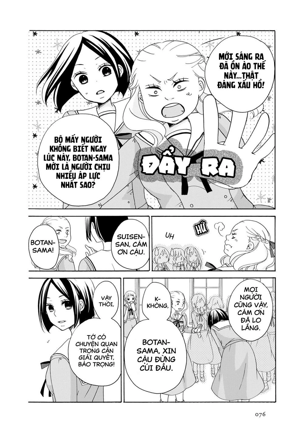 Tomodachi Gokko Chapter 3 - 5