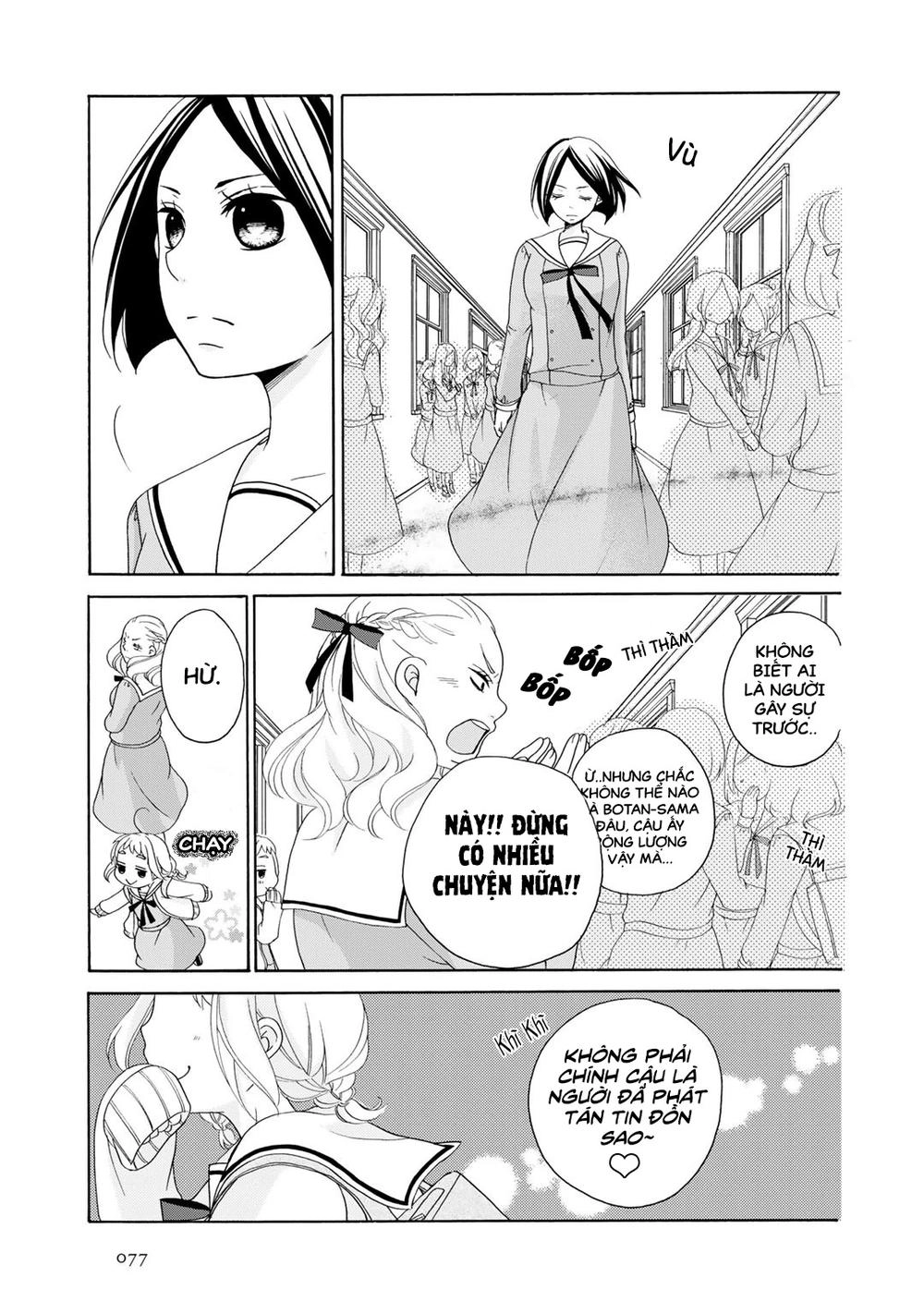 Tomodachi Gokko Chapter 3 - 6