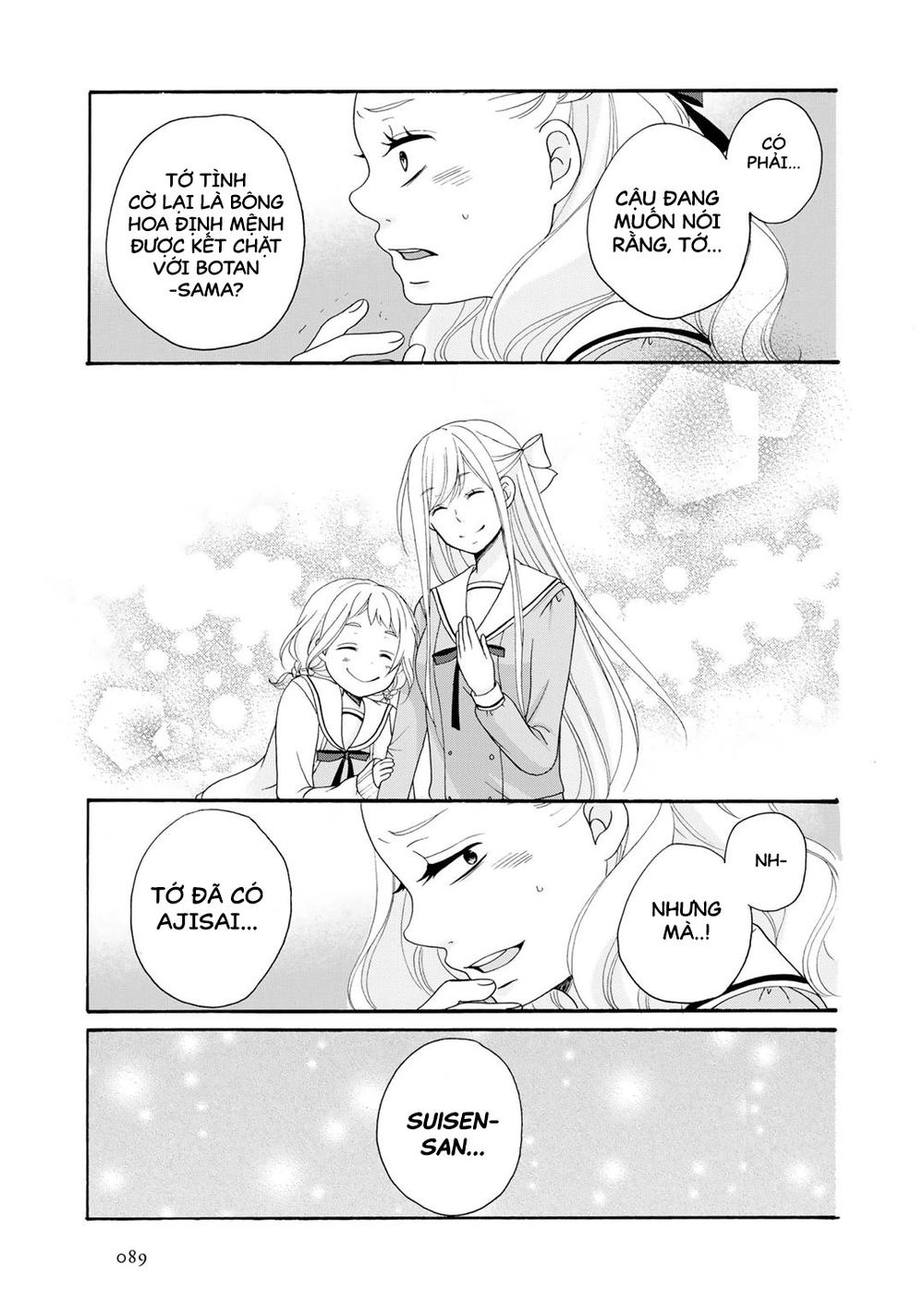 Tomodachi Gokko Chapter 3 - 18