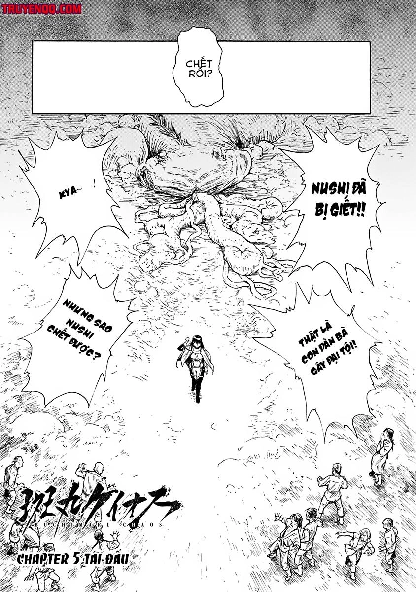 Buchimaru Chaos Chapter 5 - 2