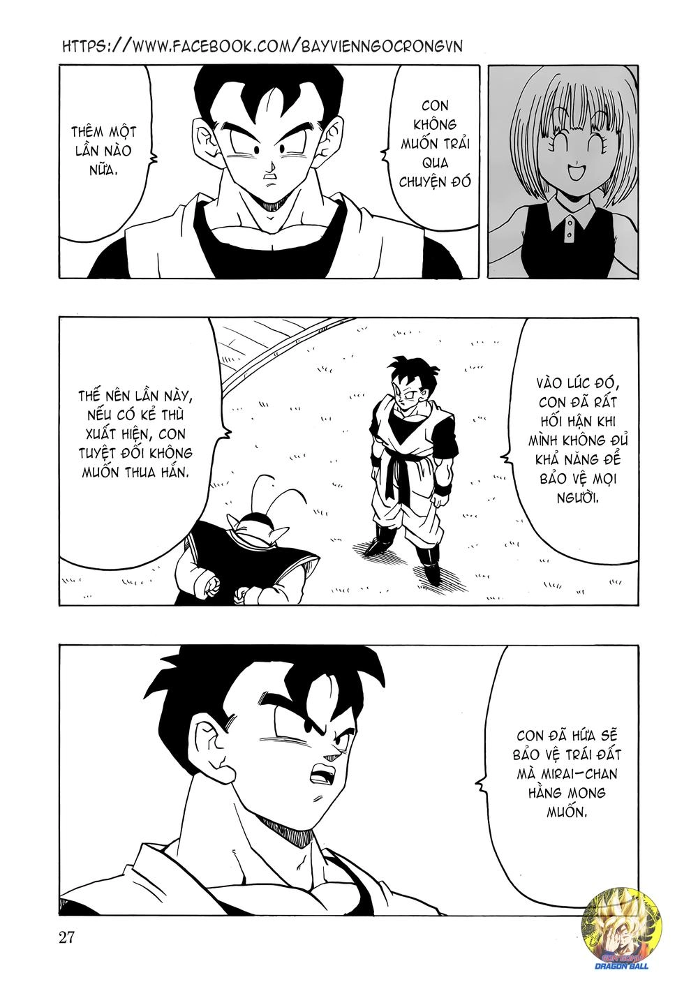 Gohan X Trunks After Chapter 2 - 28