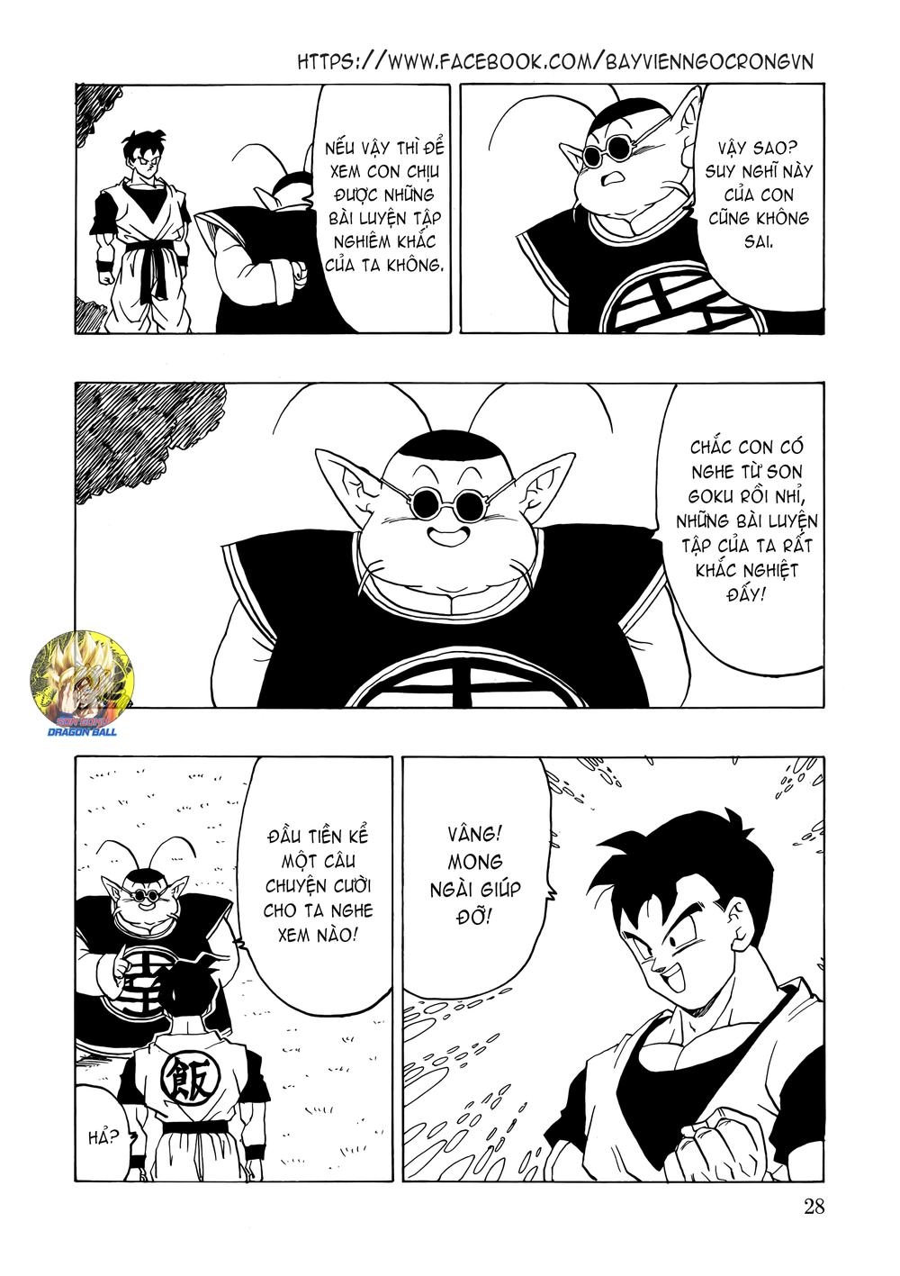 Gohan X Trunks After Chapter 2 - 29