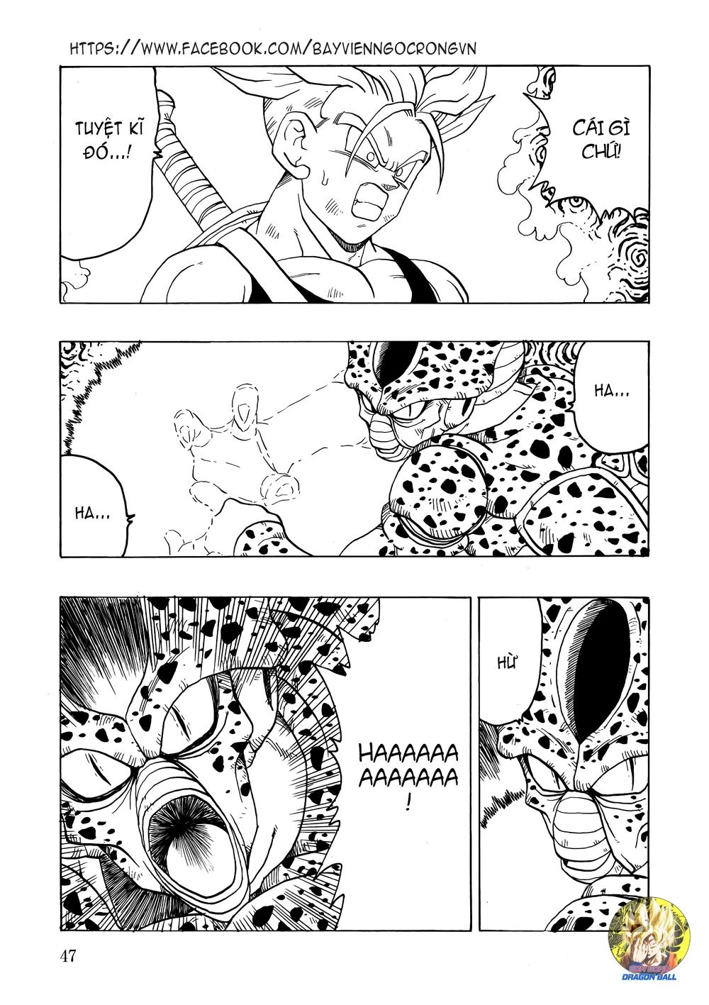 Gohan X Trunks After Chapter 2 - 48