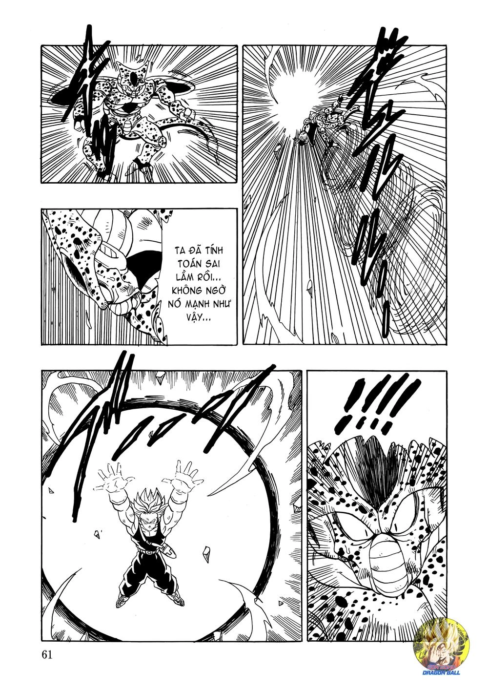 Gohan X Trunks After Chapter 2 - 62