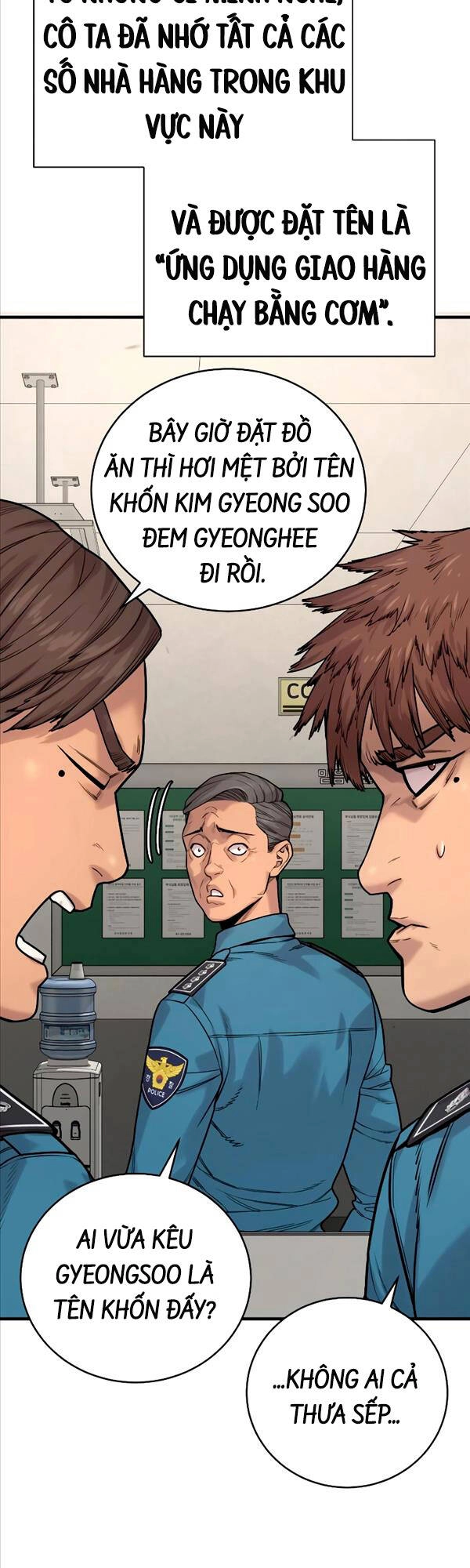 Cảnh Sát Báo Thù Chapter 15 - 7