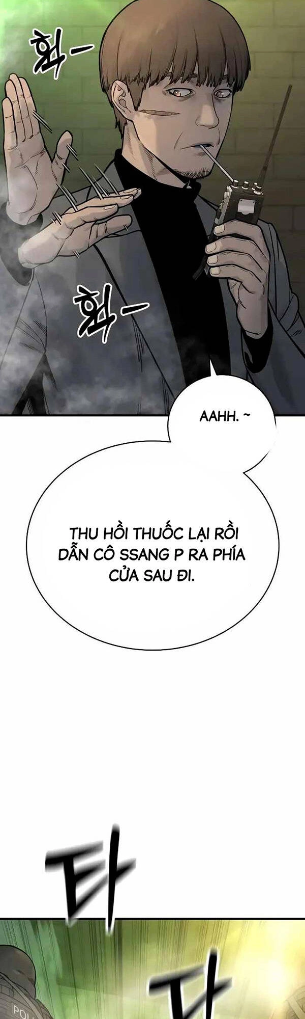 Cảnh Sát Báo Thù Chapter 16 - 12