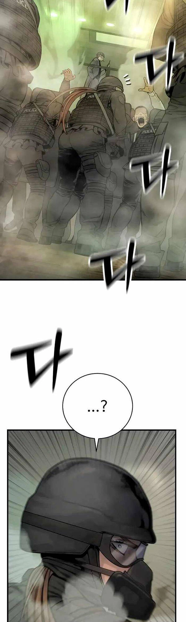 Cảnh Sát Báo Thù Chapter 16 - 13