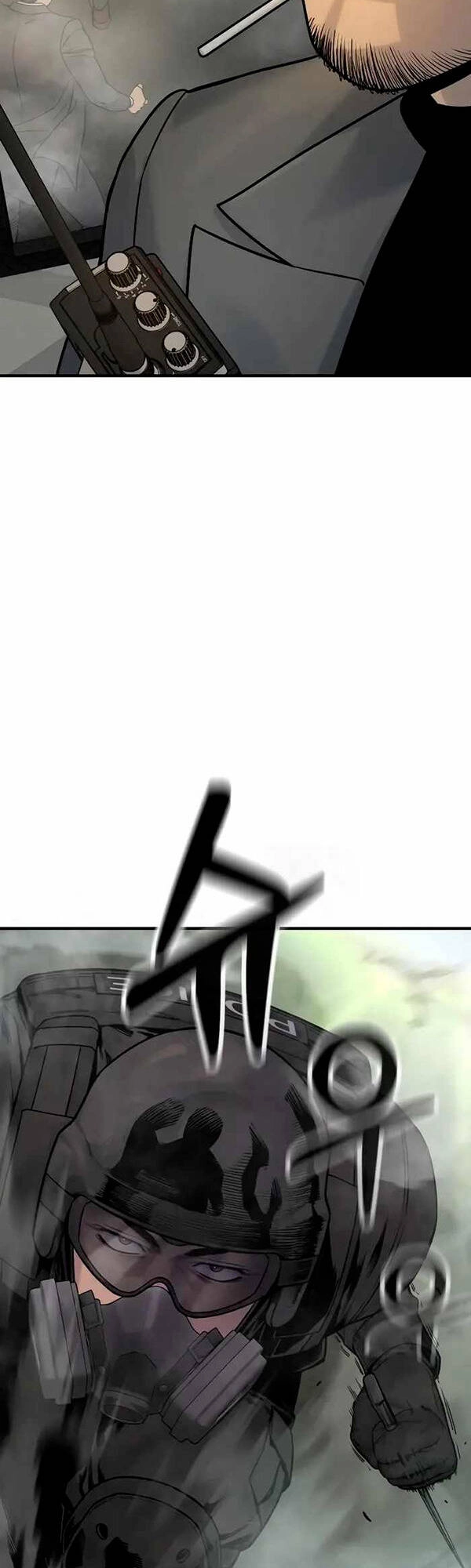 Cảnh Sát Báo Thù Chapter 16 - 18