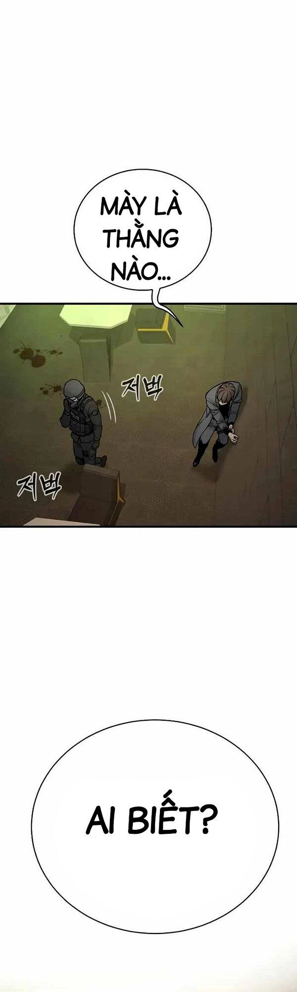 Cảnh Sát Báo Thù Chapter 16 - 36