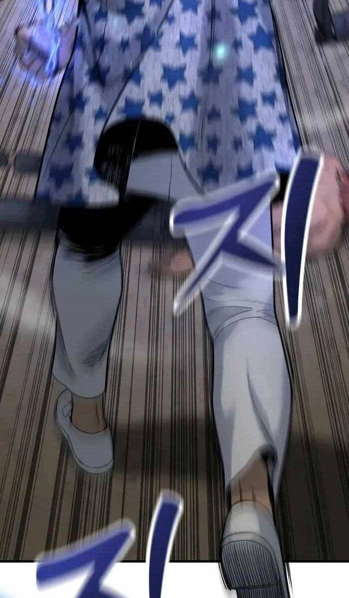 Cảnh Sát Báo Thù Chapter 17 - 11