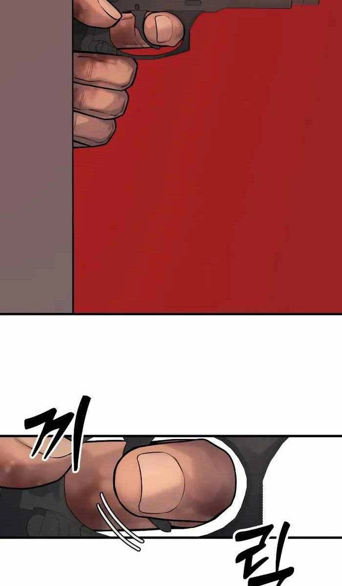 Cảnh Sát Báo Thù Chapter 17 - 74