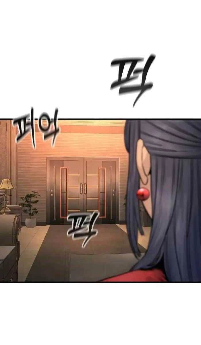 Cảnh Sát Báo Thù Chapter 17 - 97