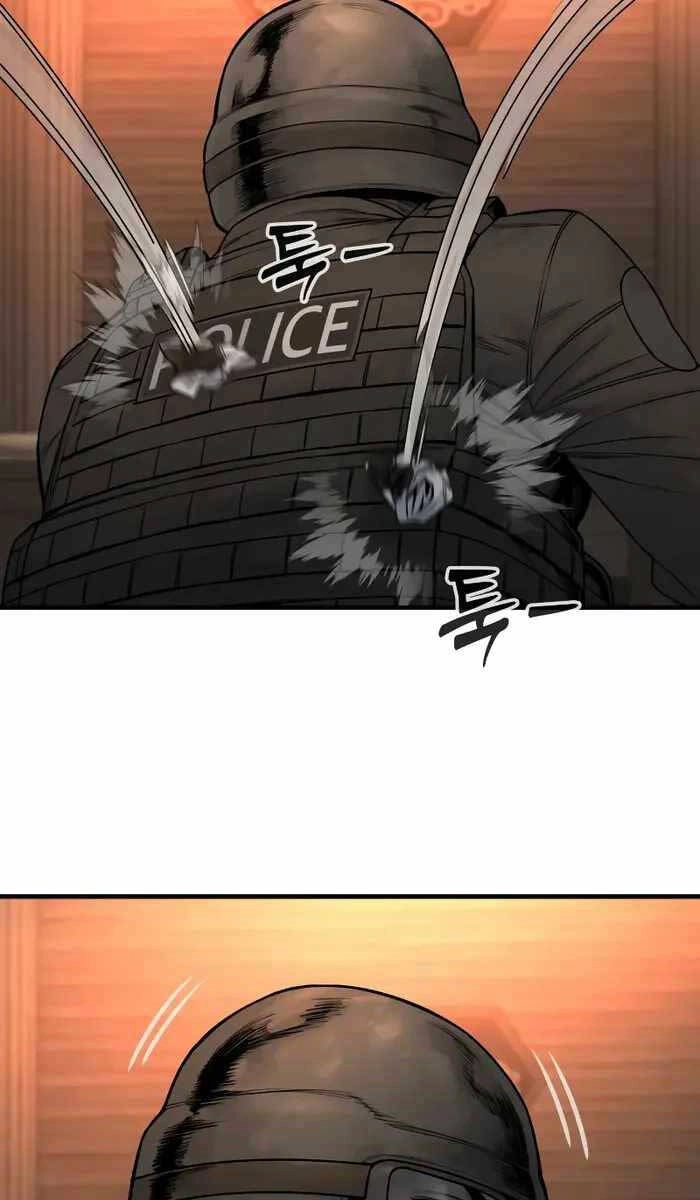 Cảnh Sát Báo Thù Chapter 19 - 73