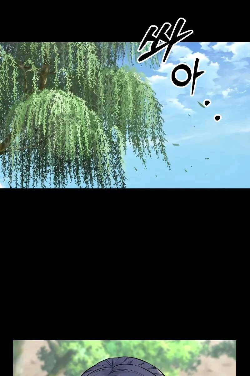 Cảnh Sát Báo Thù Chapter 20 - 1