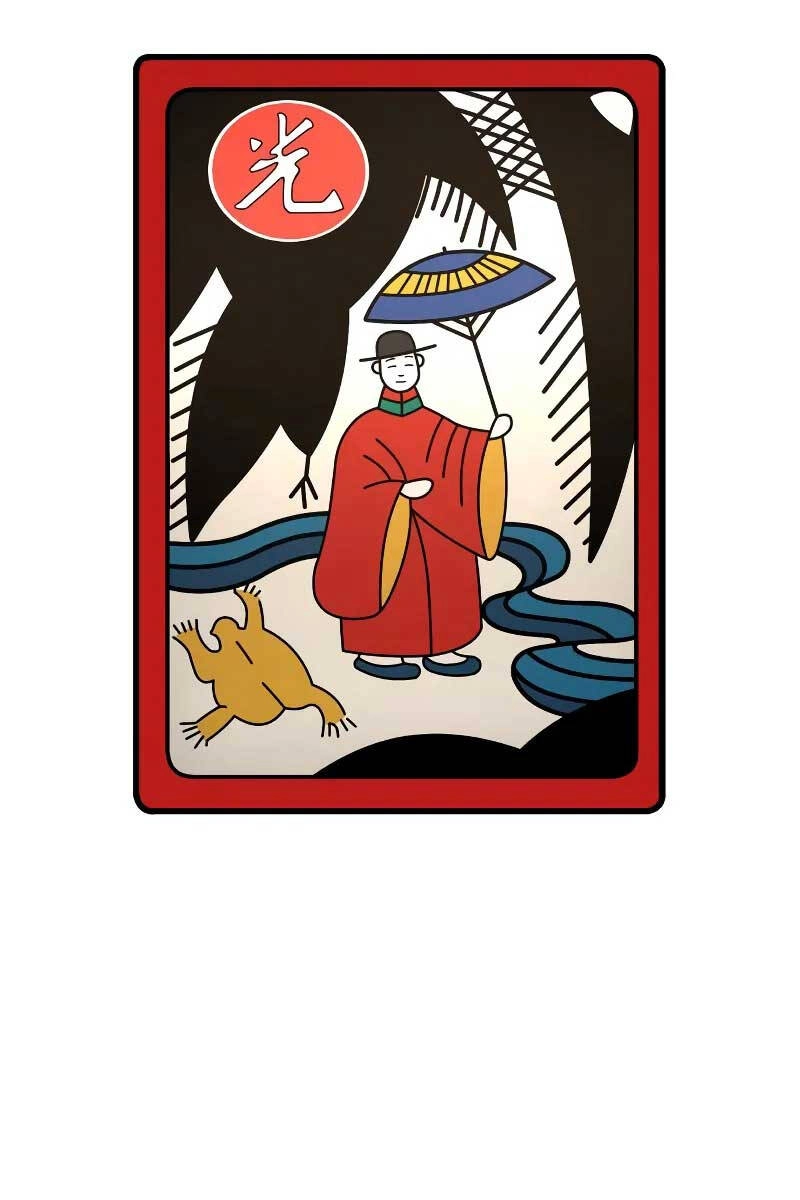 Cảnh Sát Báo Thù Chapter 20 - 45