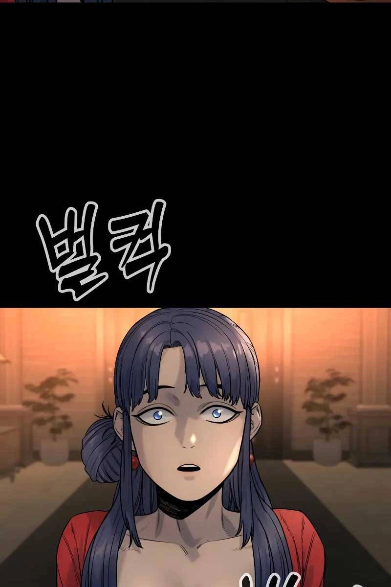 Cảnh Sát Báo Thù Chapter 20 - 80