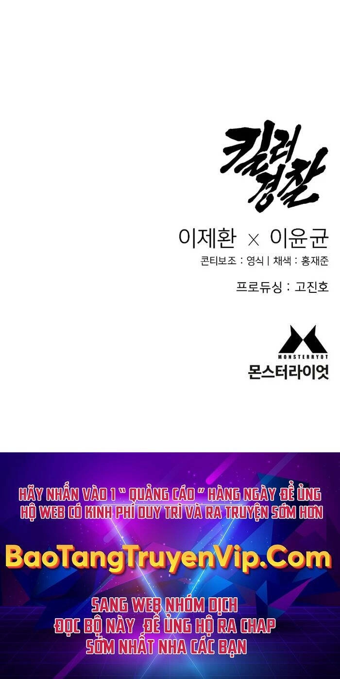 Cảnh Sát Báo Thù Chapter 21 - 100