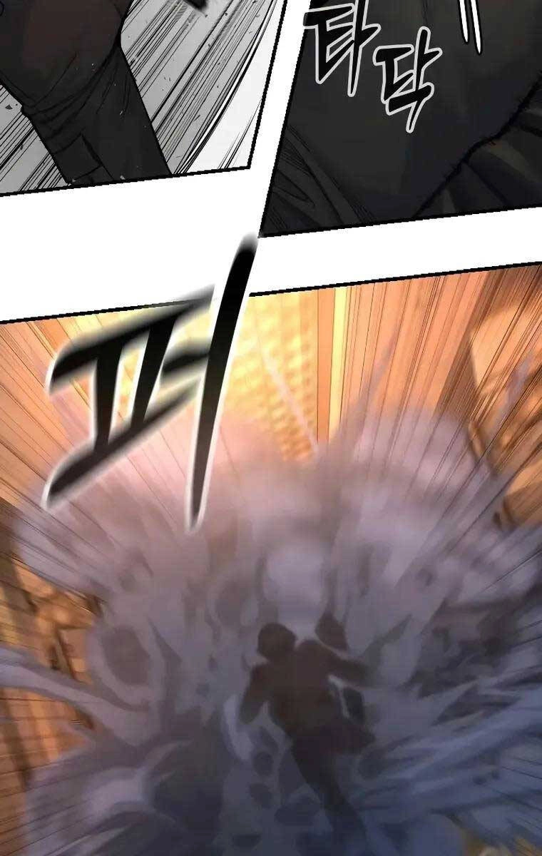 Cảnh Sát Báo Thù Chapter 23 - 4