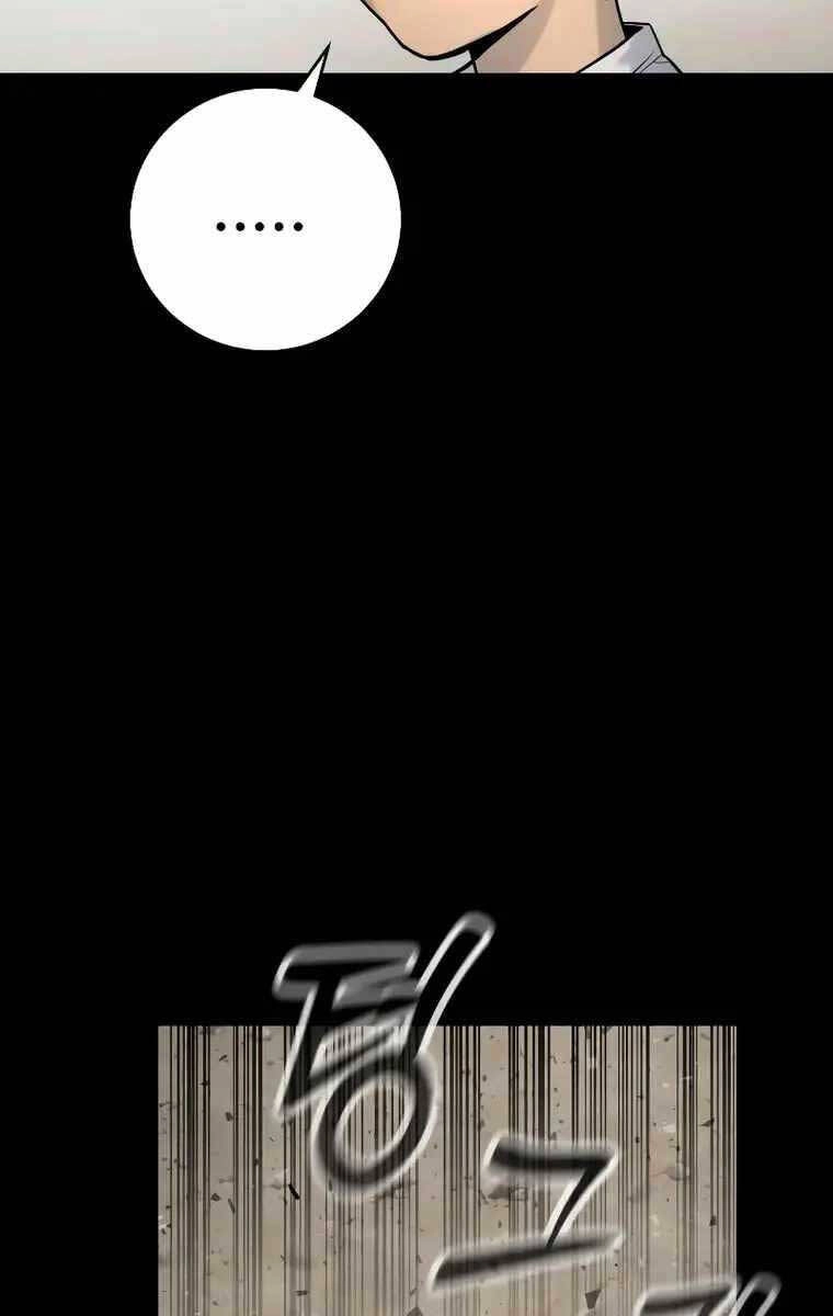 Cảnh Sát Báo Thù Chapter 24 - 43