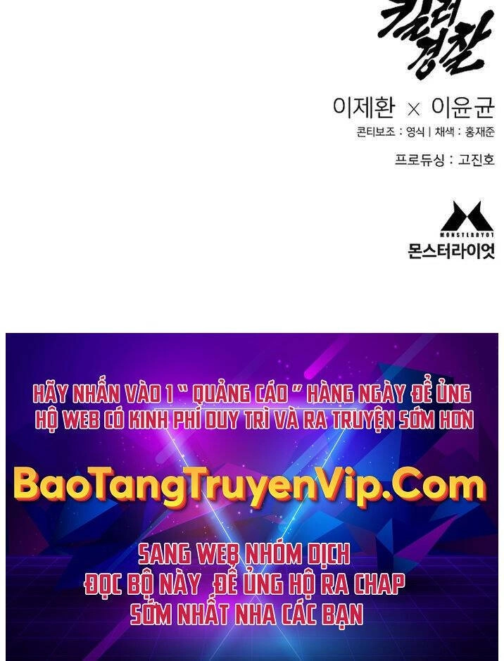 Cảnh Sát Báo Thù Chapter 24 - 113