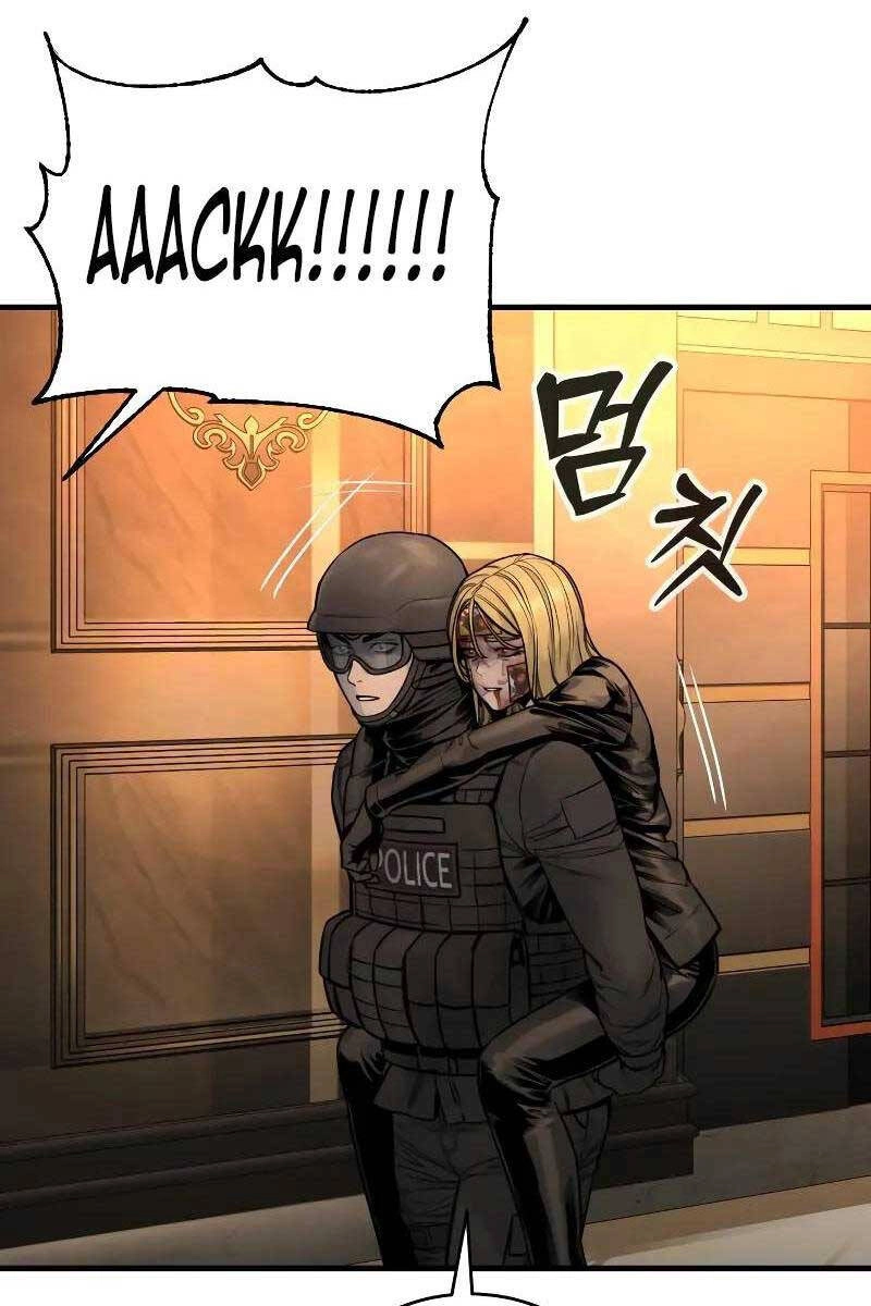 Cảnh Sát Báo Thù Chapter 25 - 103