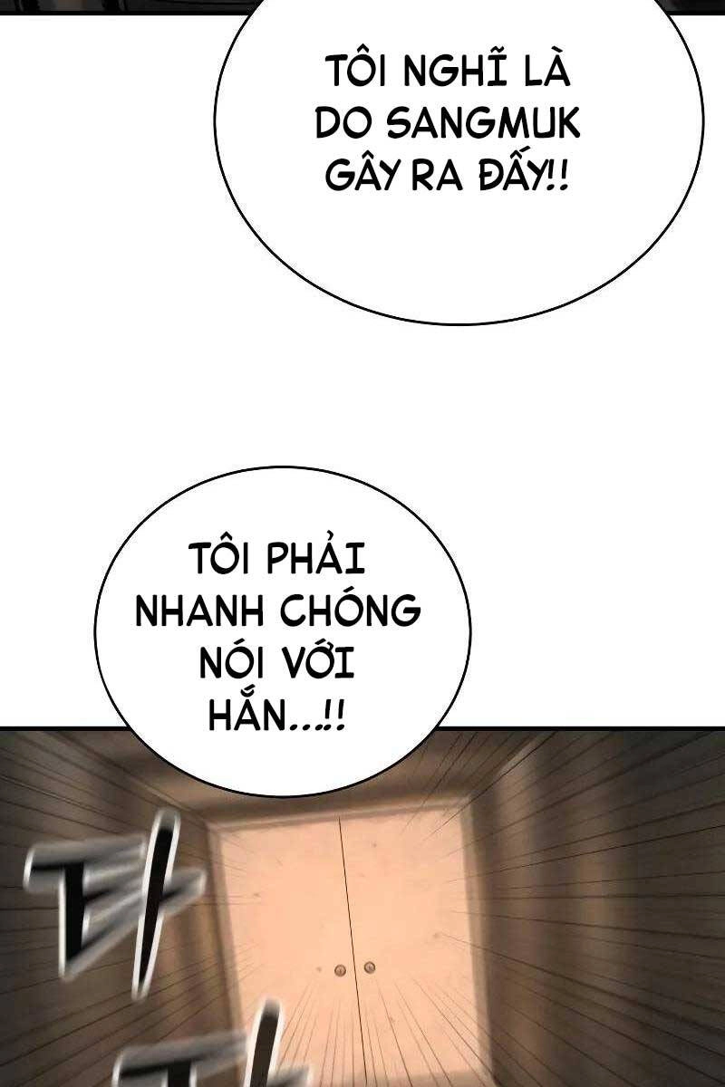 Cảnh Sát Báo Thù Chapter 25 - 106