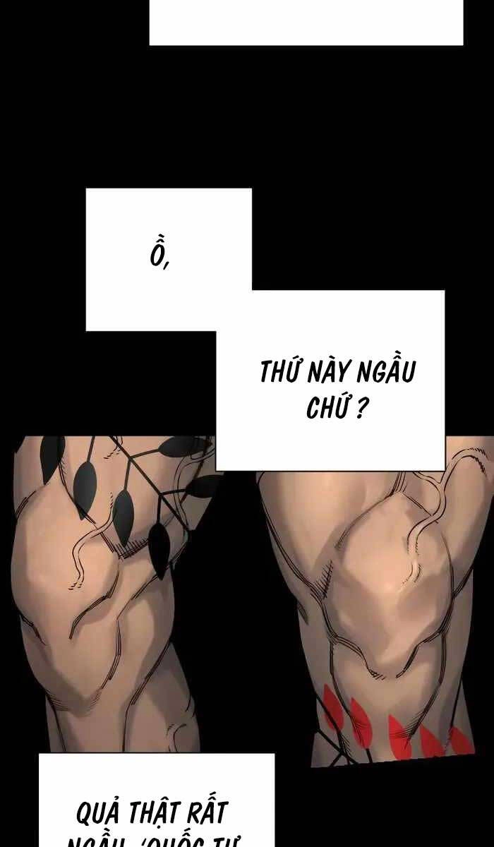 Cảnh Sát Báo Thù Chapter 26 - 22