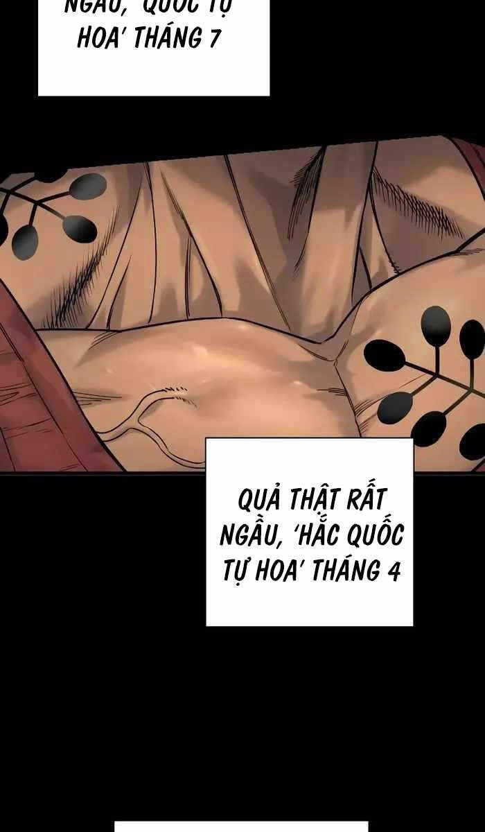 Cảnh Sát Báo Thù Chapter 26 - 23