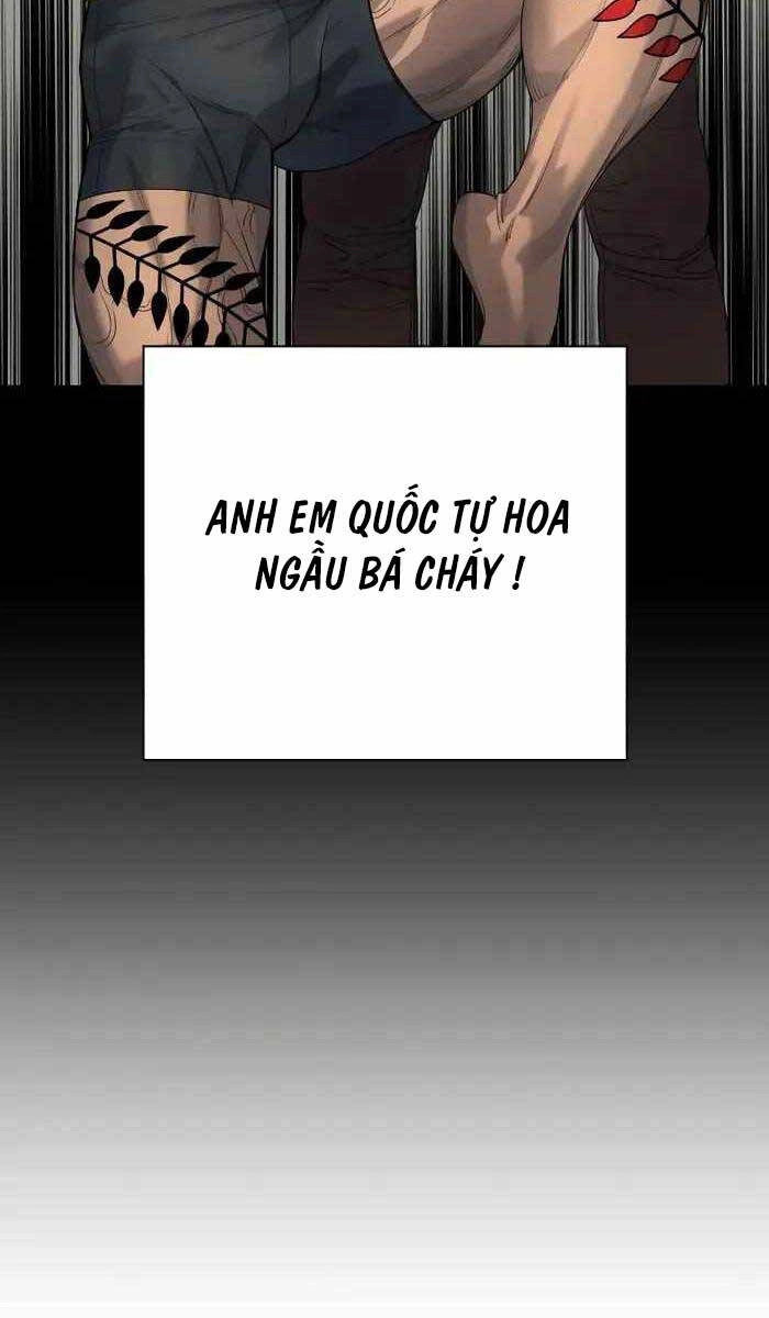 Cảnh Sát Báo Thù Chapter 26 - 25