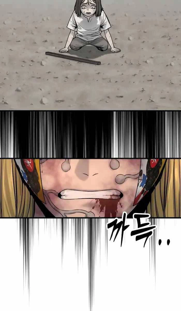 Cảnh Sát Báo Thù Chapter 26 - 80