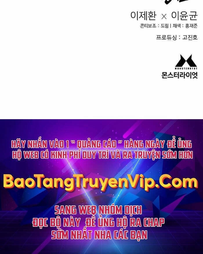 Cảnh Sát Báo Thù Chapter 26 - 99