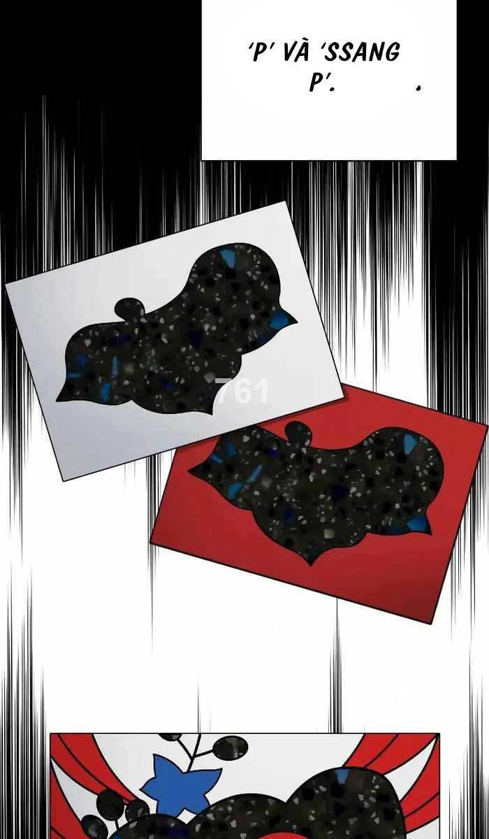 Cảnh Sát Báo Thù Chapter 27 - 2