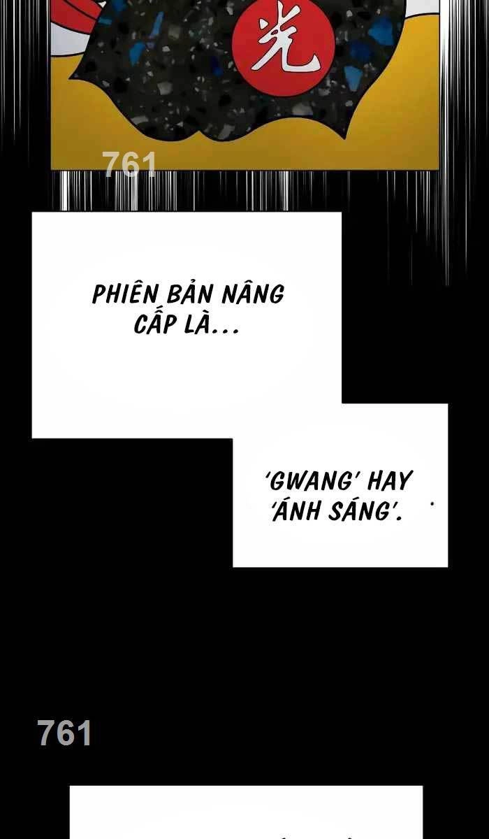 Cảnh Sát Báo Thù Chapter 27 - 3