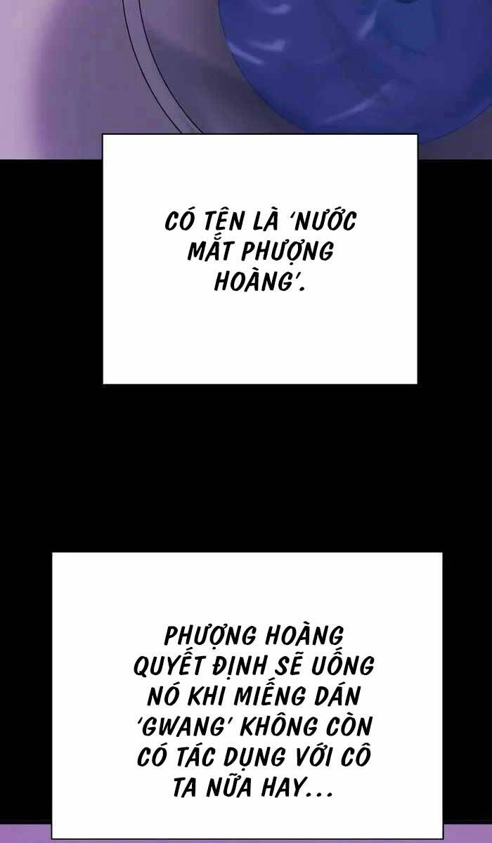 Cảnh Sát Báo Thù Chapter 27 - 11