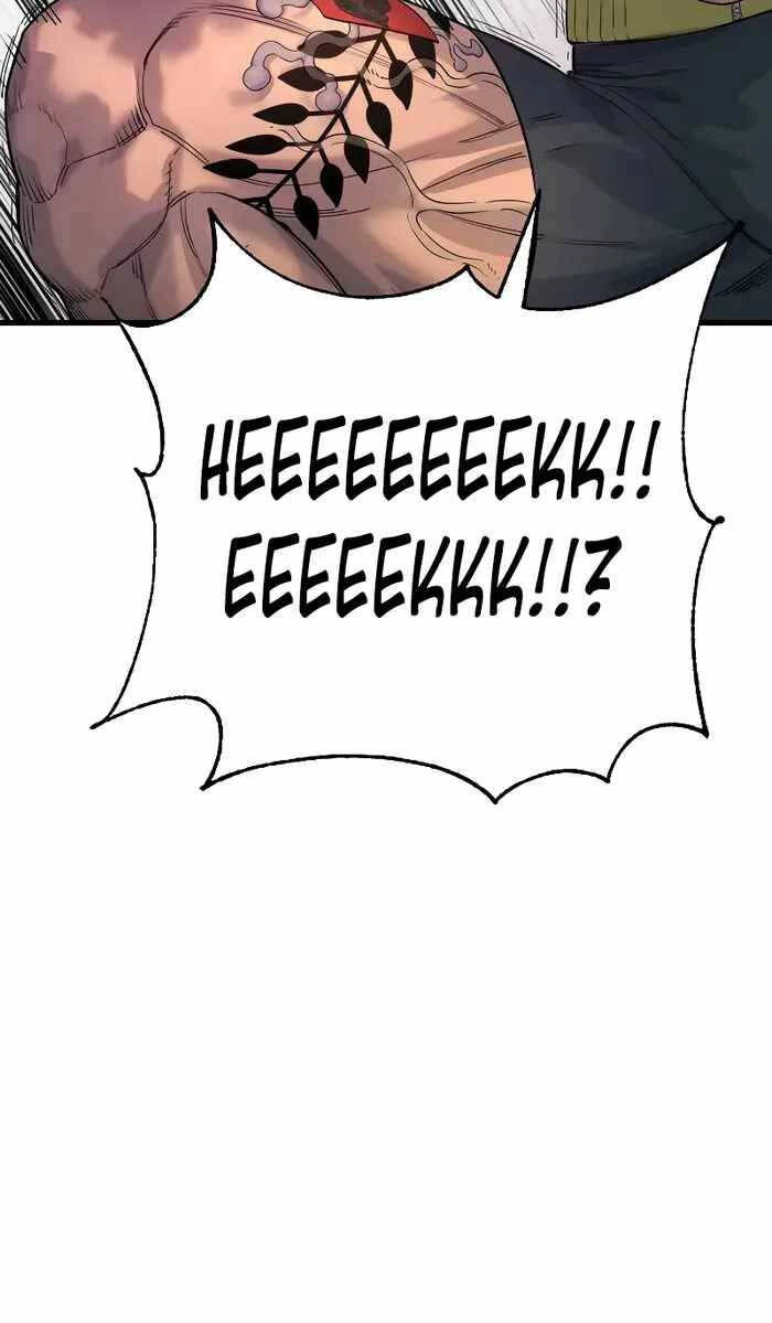 Cảnh Sát Báo Thù Chapter 27 - 74