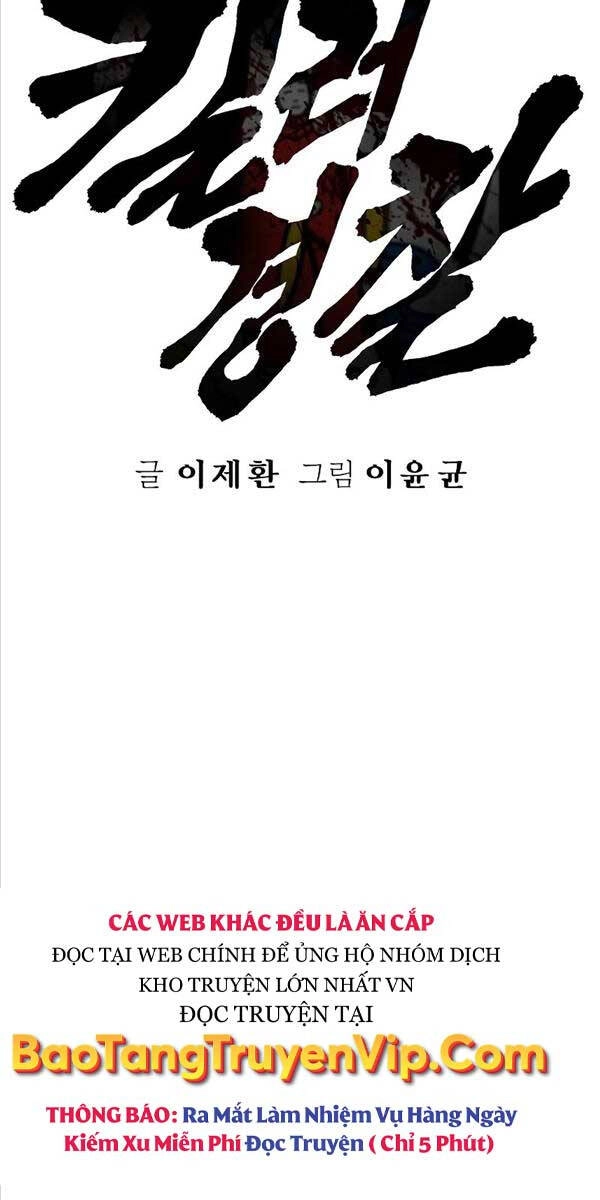 Cảnh Sát Báo Thù Chapter 29 - 34