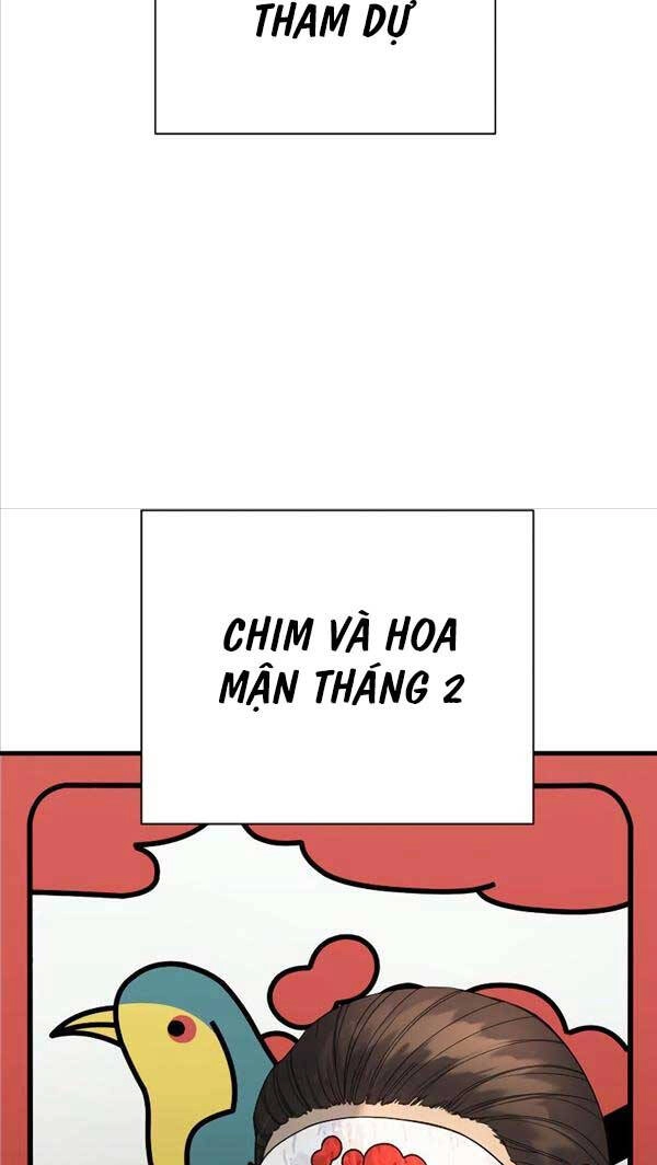 Cảnh Sát Báo Thù Chapter 29 - 41