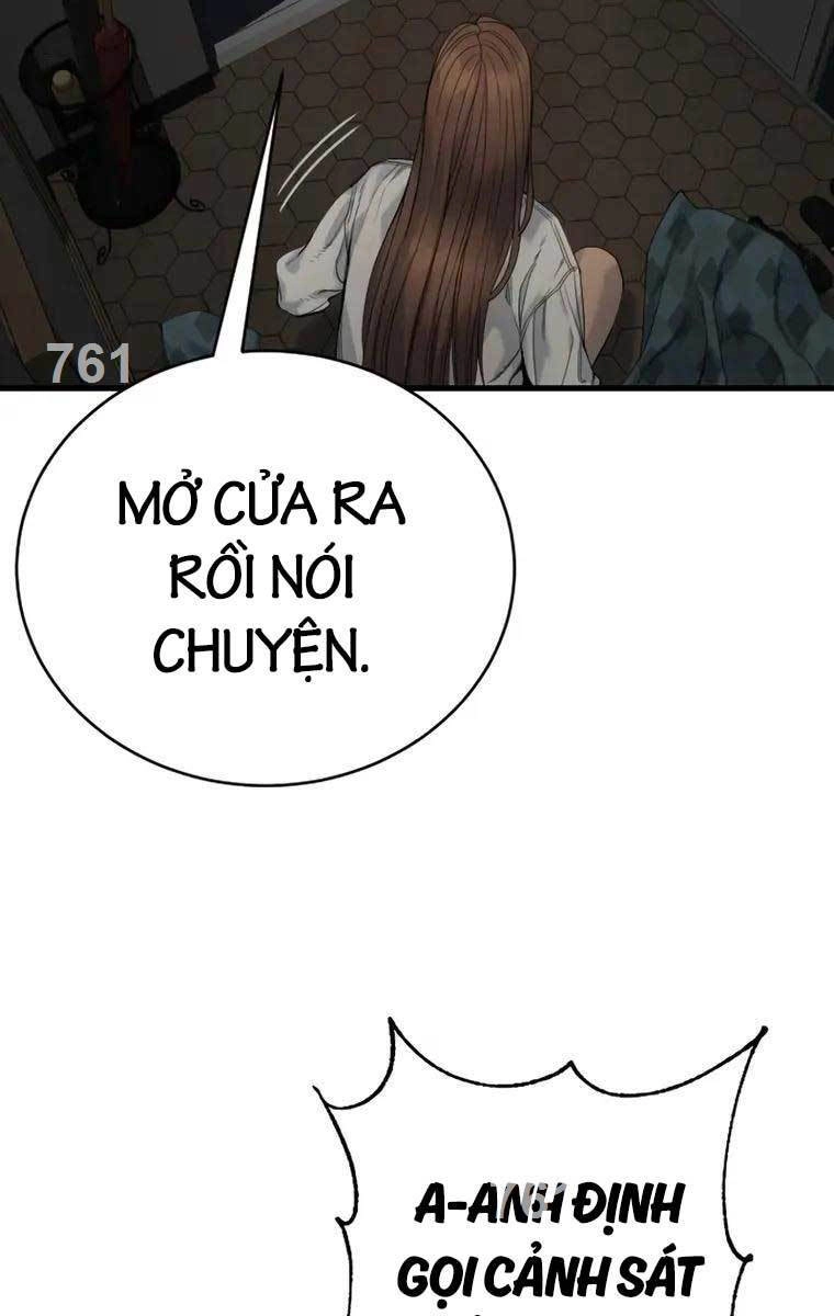 Cảnh Sát Báo Thù Chapter 32 - 2