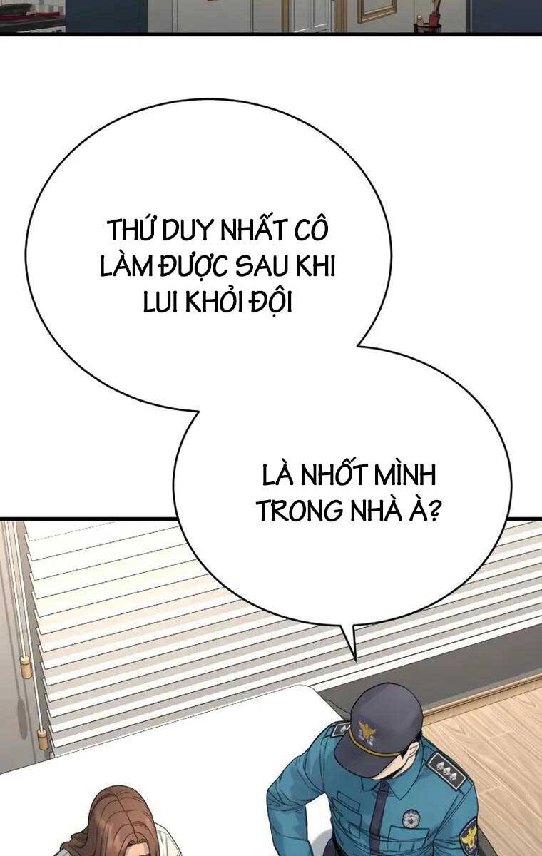 Cảnh Sát Báo Thù Chapter 32 - 12