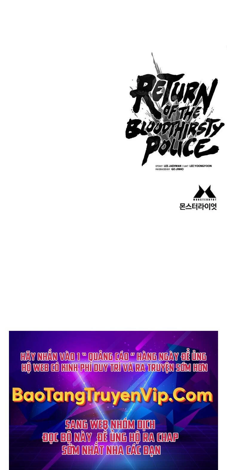 Cảnh Sát Báo Thù Chapter 32 - 142