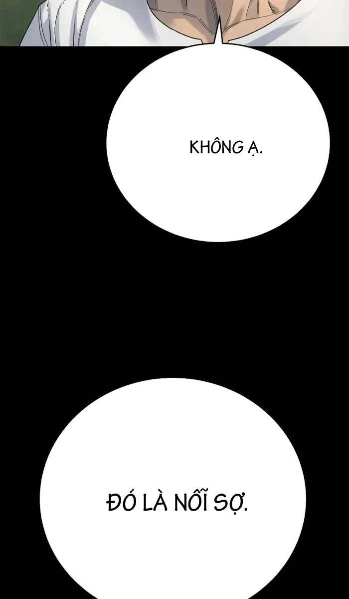 Cảnh Sát Báo Thù Chapter 33 - 5