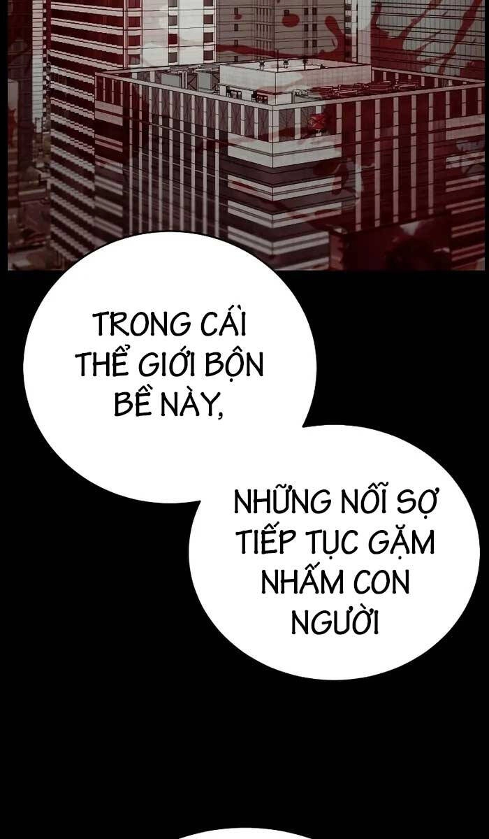 Cảnh Sát Báo Thù Chapter 33 - 16