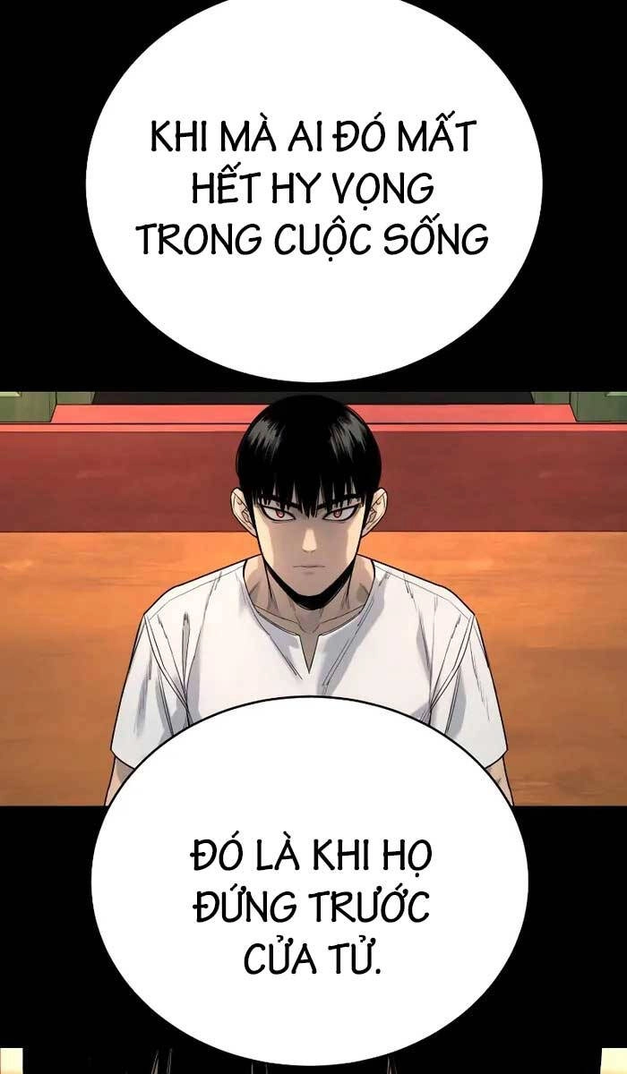 Cảnh Sát Báo Thù Chapter 33 - 17