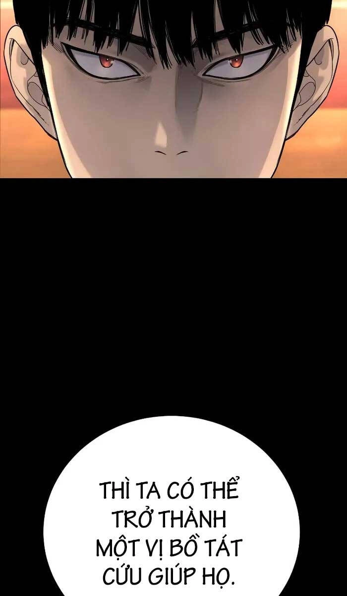 Cảnh Sát Báo Thù Chapter 33 - 18