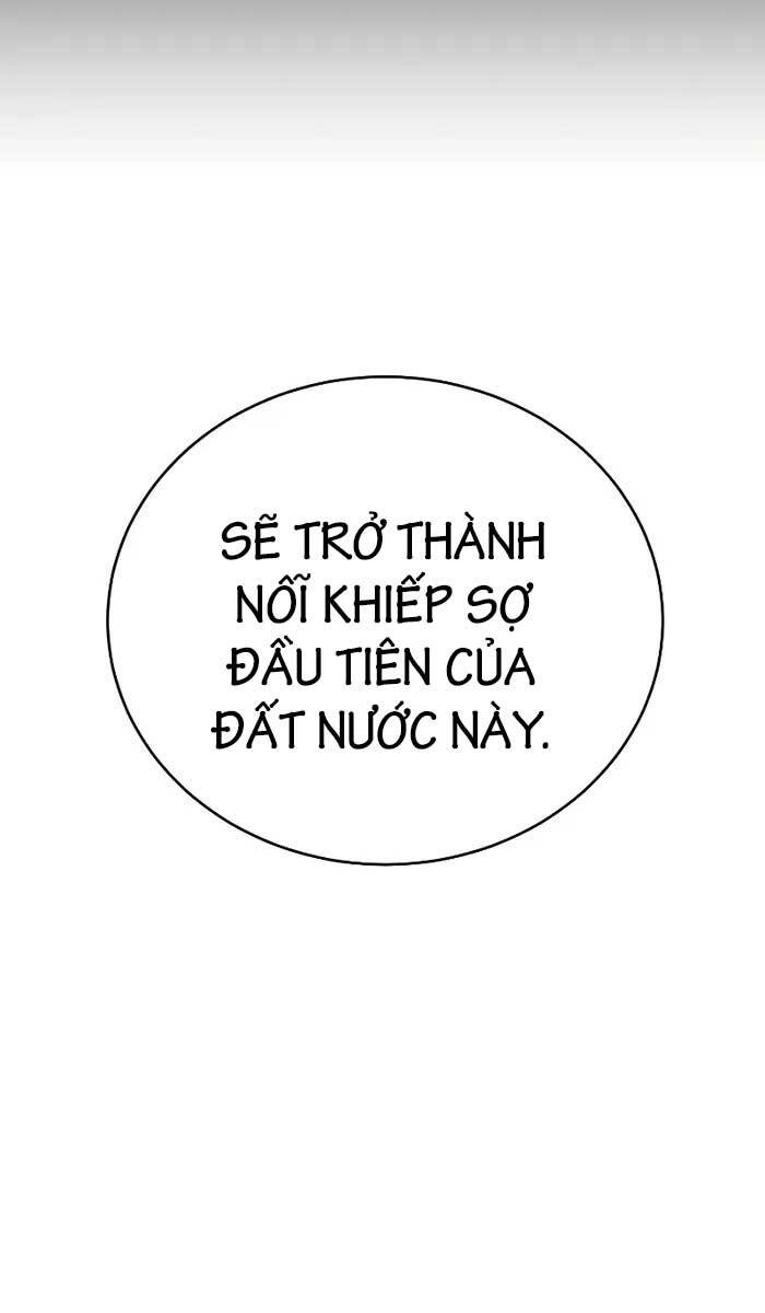 Cảnh Sát Báo Thù Chapter 33 - 22