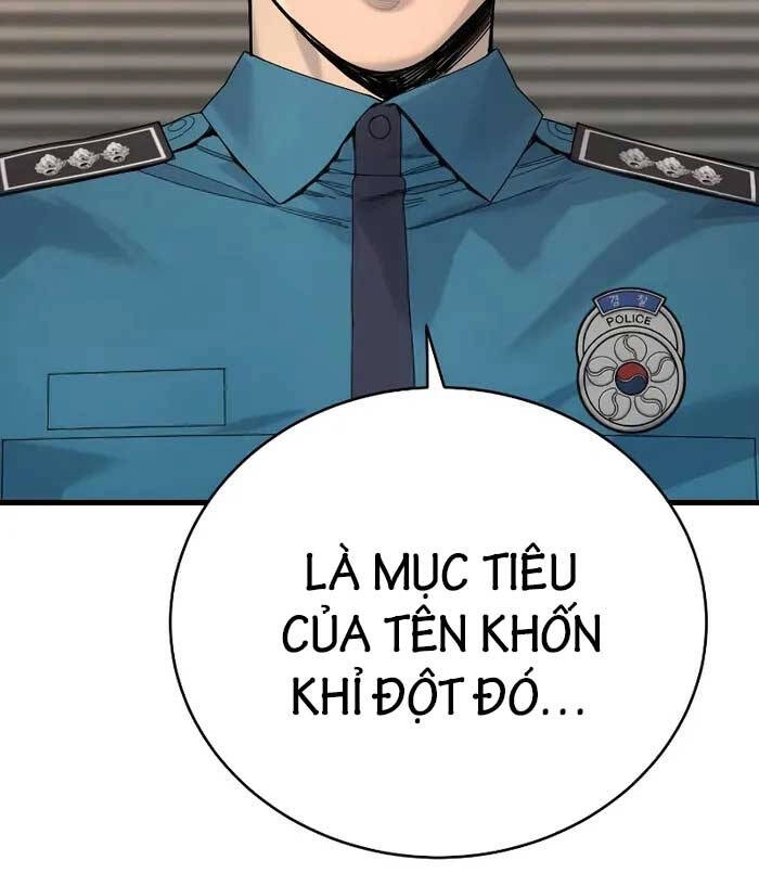 Cảnh Sát Báo Thù Chapter 33 - 25