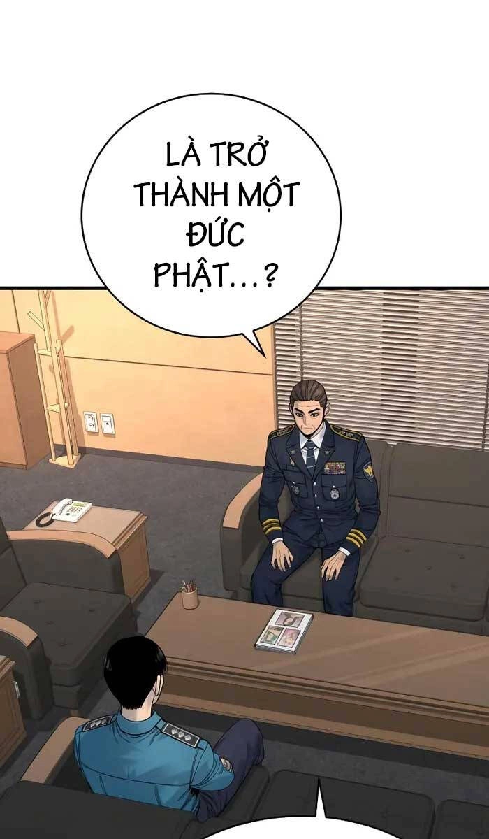 Cảnh Sát Báo Thù Chapter 33 - 26