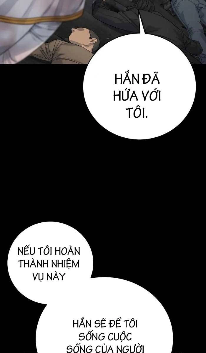 Cảnh Sát Báo Thù Chapter 33 - 59