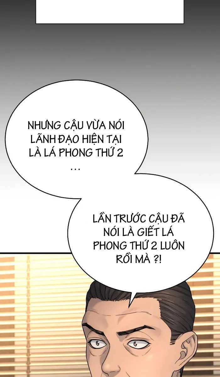 Cảnh Sát Báo Thù Chapter 33 - 64