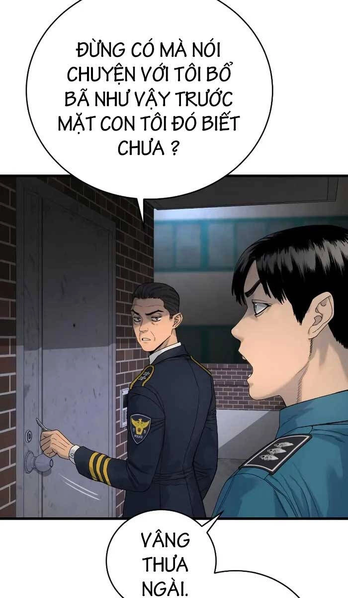 Cảnh Sát Báo Thù Chapter 33 - 105